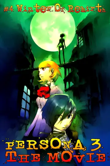 Постер к фильму "PERSONA3 THE MOVIE —#4 Winter of Rebirth—" #899969