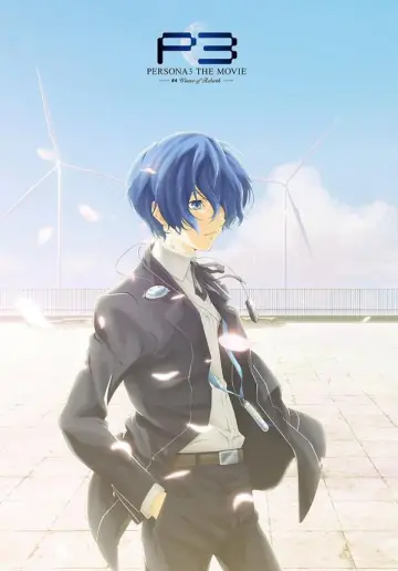 Постер к фильму "PERSONA3 THE MOVIE —#4 Winter of Rebirth—" #899971