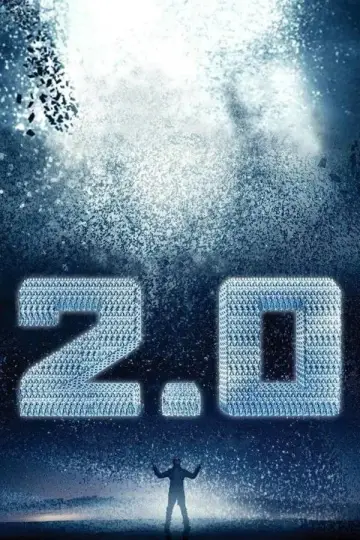 Постер к фильму "Робот 2.0" #1020278