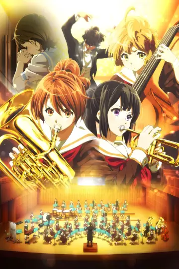 Постер к фильму "劇場版 響け！ユーフォニアム～北宇治高校吹奏楽部へようこそ～" #445867