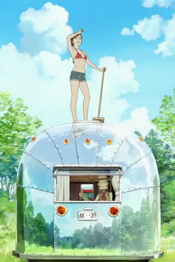 Постер к фильму "旅のロボから" #422325
