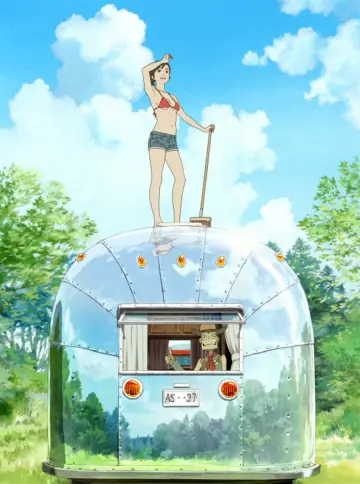 Постер к фильму "旅のロボから" #936104