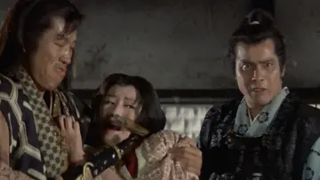 Задник к фильму "土忍記 風の天狗" #1621454