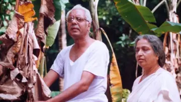 ഒരു ചെറുപുഞ്ചിരി постер