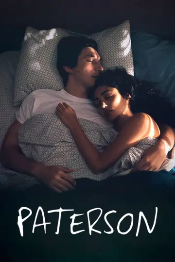 Постер к фильму "Патерсон" #946718