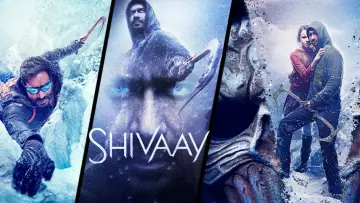 Задник к фильму "शिवाय" #907578