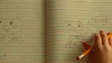 Задник к фильму "Kitty" #734921