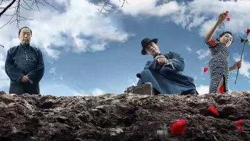 Задник к фильму "罗曼蒂克消亡史" #1539609