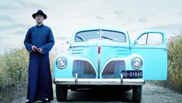 Задник к фильму "罗曼蒂克消亡史" #1539610