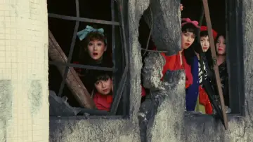 Задник к фильму "肉体の門" #947027