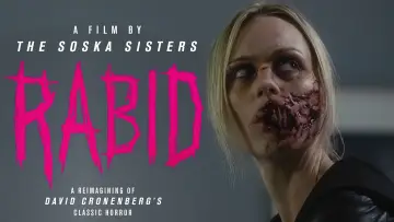 Задник к фильму "Бешеная" #347854