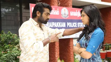 Задник к фильму "காதலும் கடந்து போகும்" #1651725