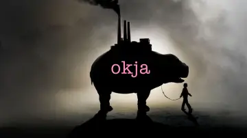 Задник к фильму "Окча" #126777