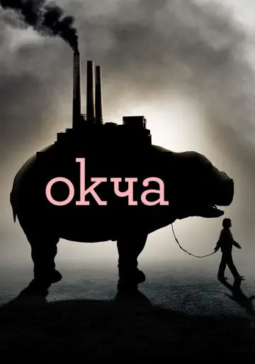 Постер к фильму "Окча" #126792