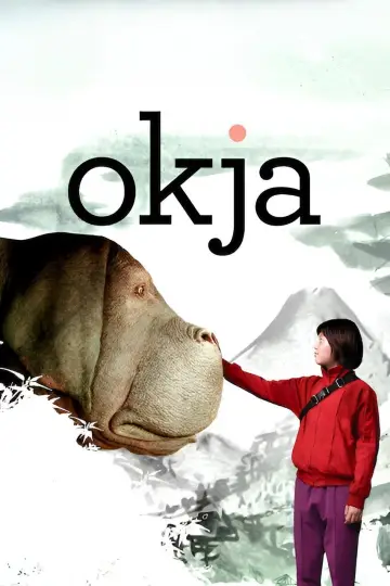 Постер к фильму "Окча" #856136