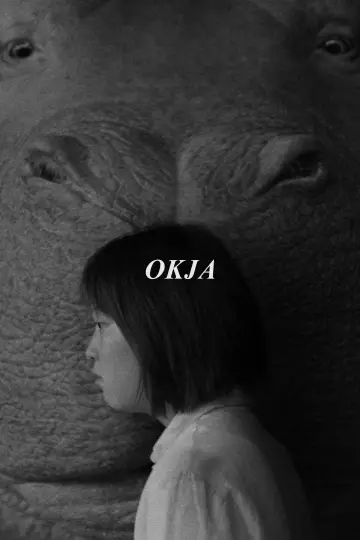 Постер к фильму "Окча" #856139