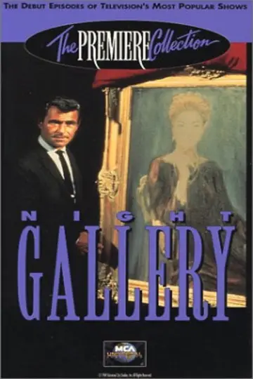 Постер к фильму "Night Gallery" #905919