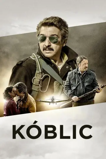Капитан Коблик