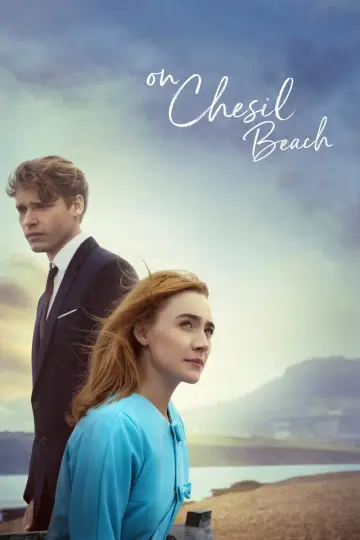 Постер к фильму "На берегу" #1049691