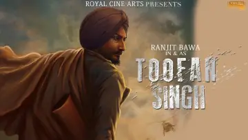 Задник к фильму "Toofan Singh" #1157503