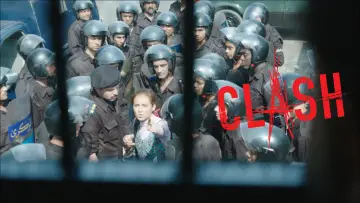 Задник к фильму "Противостояние" #1588005