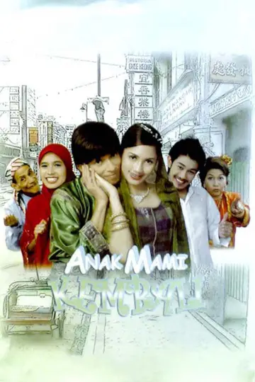 Постер к фильму "Anak Mami Kembali" #1146412