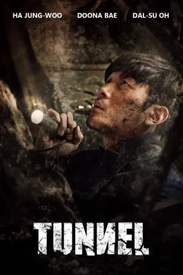 Постер к фильму "Тоннель" #141228