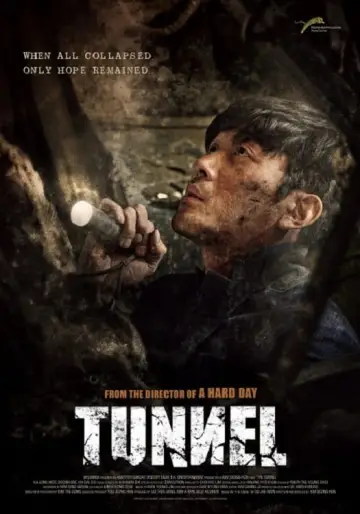 Постер к фильму "Тоннель" #141232