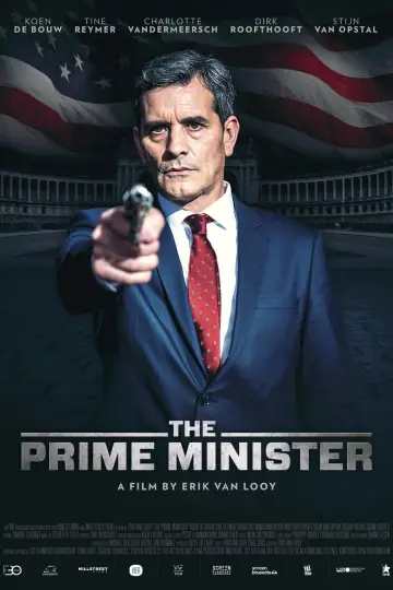 Постер к фильму "Премьер" #1120315