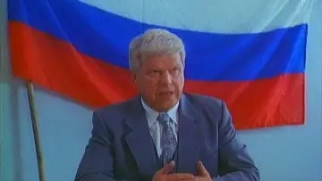 Задник к фильму "Триста лет спустя" #1148127