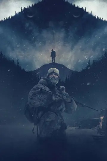 Постер к фильму "Придержи тьму" #979329