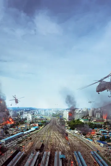 Постер к фильму "Поезд в Пусан" #187832