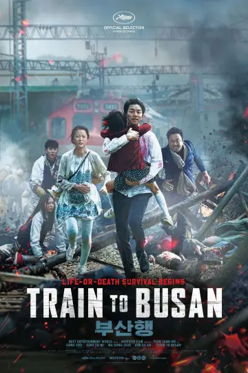Постер к фильму "Поезд в Пусан" #30086