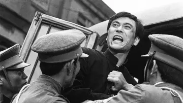 Задник к фильму "大虐殺" #1617163