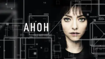 Задник к фильму "Анон" #107246