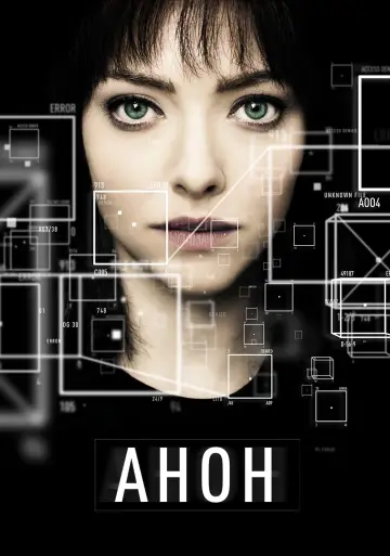 Постер к фильму "Анон" #107251