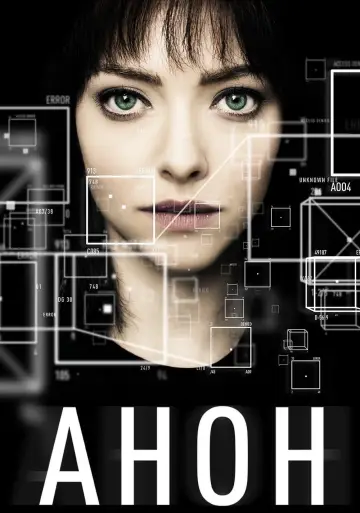Постер к фильму "Анон" #107252