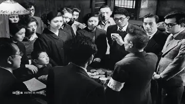 Задник к фильму "帝銀事件　死刑囚" #1620191