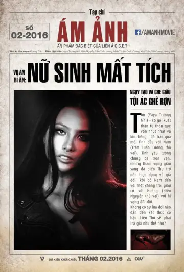 Ám Ảnh постер