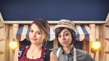 Задник к фильму "My Bakery in Brooklyn" #1851660