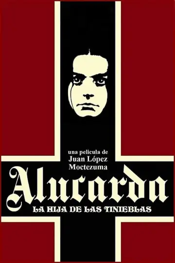Алюкарда