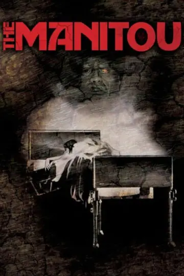 Постер к фильму "Маниту" #1111006