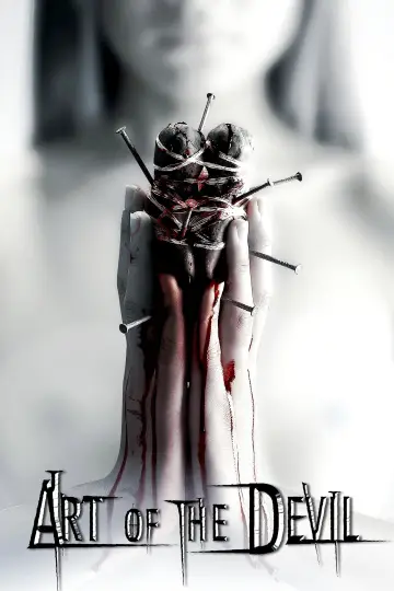 Постер к фильму "คนเล่นของ" #1083007
