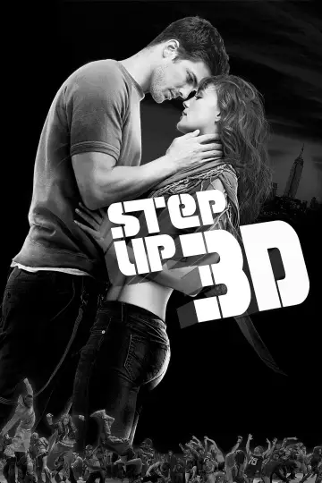 Постер к фильму "Шаг вперёд 3D" #260731