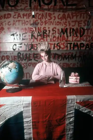 Постер к фильму "Jubilee" #1134970