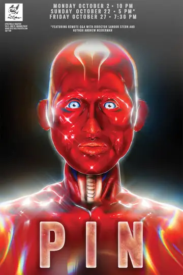 Постер к фильму "Пин..." #1136107