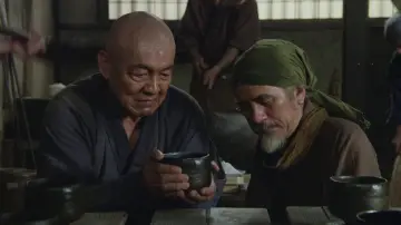Задник к фильму "利休" #1618992