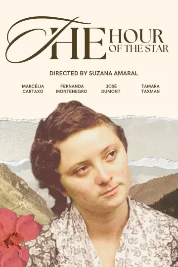 Постер к фильму "A Hora da Estrela" #1120045