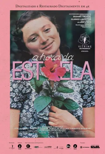 Постер к фильму "A Hora da Estrela" #1120047