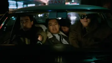 Задник к фильму "Город в огне" #944373